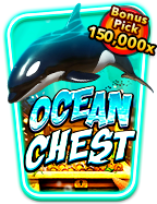 แนะนำ sa เครดิต ฟรี 300 เล่นสนุก ปั้นกำไรได้จริง